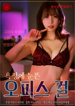 78动漫短剧速看重启1999封面